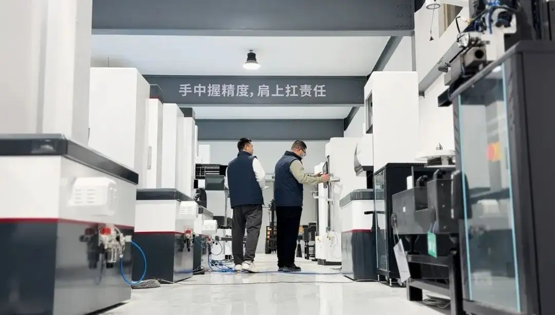 关于未来，我们选择这样出发