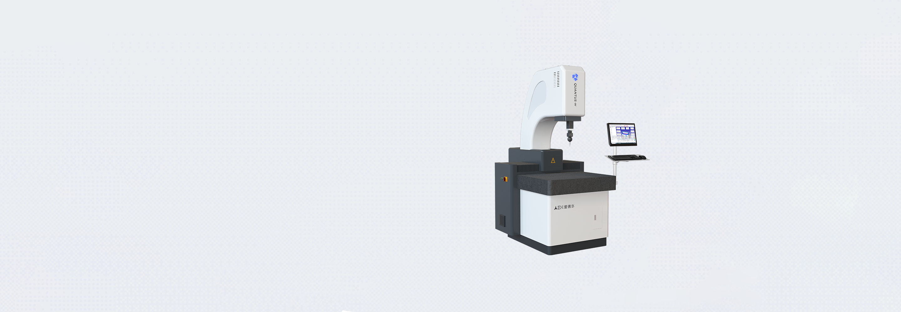 Quantus-W 654