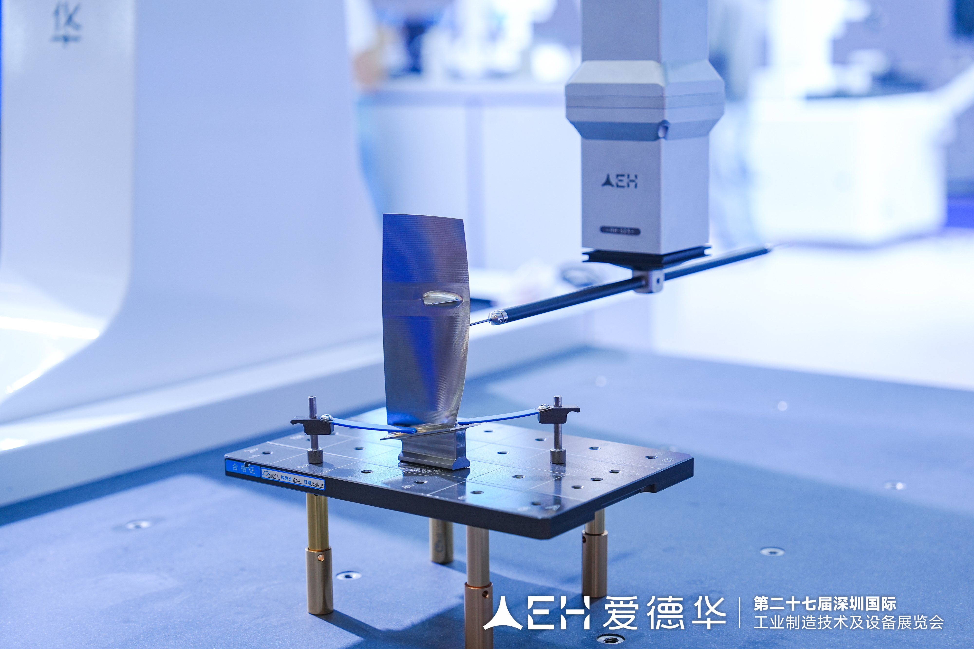 在卓越之上,再淬锋芒——爱德华测量的质量淬炼之道