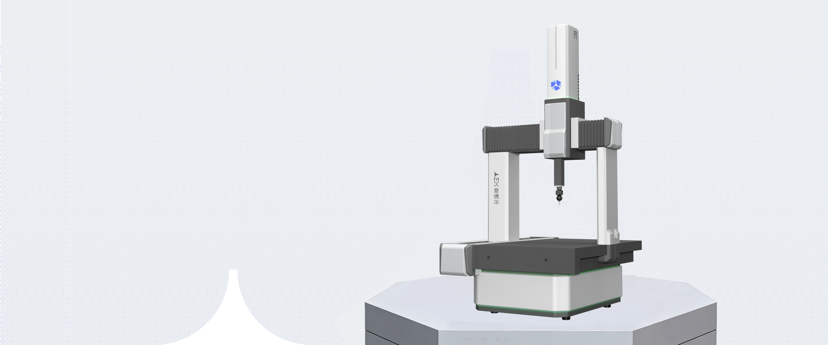 Legend 121510 高精度系列测量机
