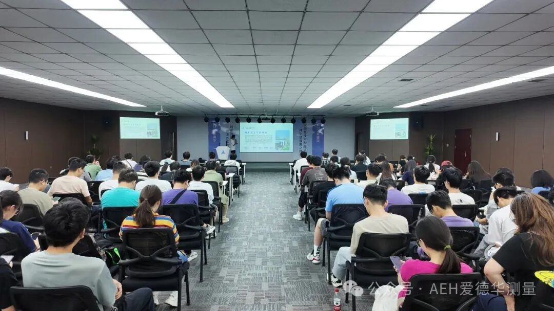 产教融合育新才 | 西电学子走进爱德华测量,触摸中国精密测量产业脉搏