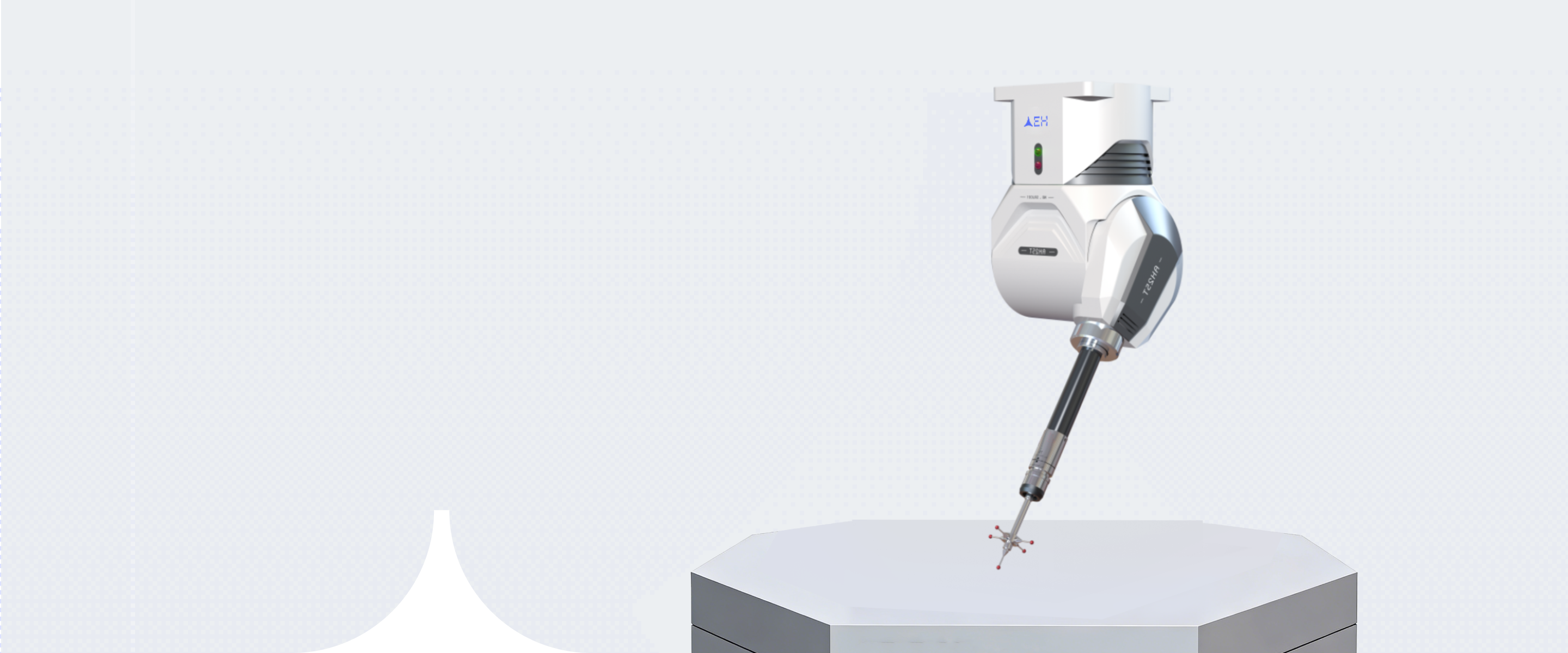 AH25T /AH50T自动双旋转测头座