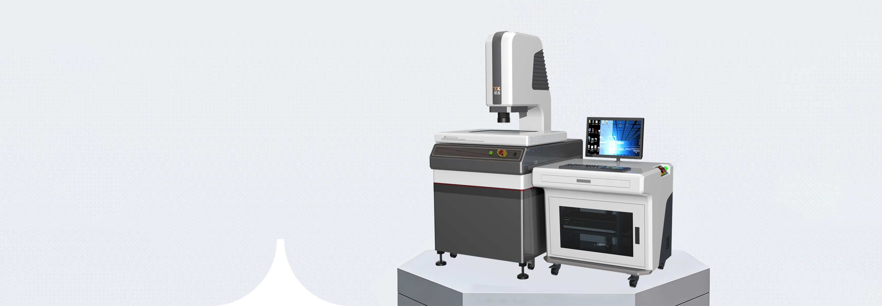 DHL5040系列自动影像测量仪