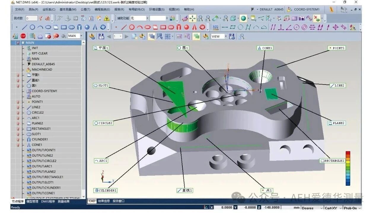 硬核之证：探秘驱动“赋能者”的智能心脏